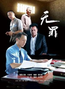 成人性生交大片免费看视频直播