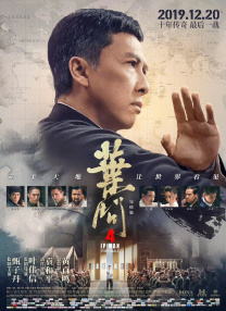 一级在线